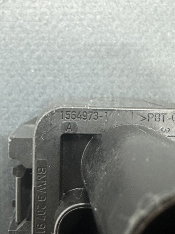 BMW 61139207914 в наличии Винница