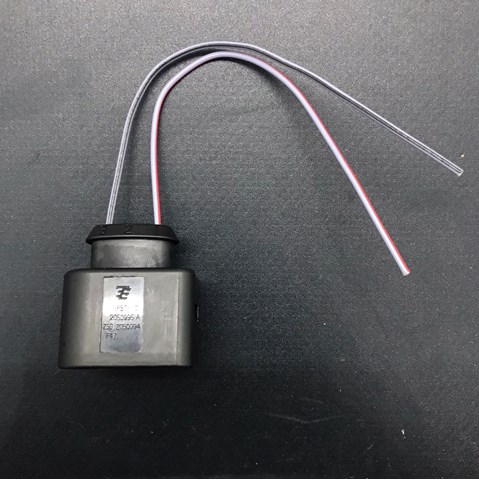 61139230659 BMW купить в Кривой Рог