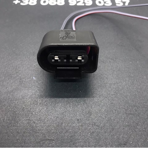 61139230659 купить Днепр