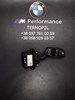 Переключатель подрулевой, правый 61316924106 BMW