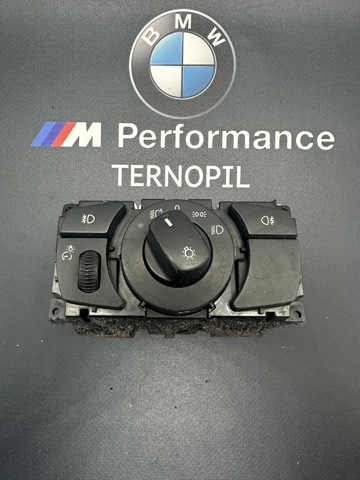 61316925287 BMW купить в Хмельницкий