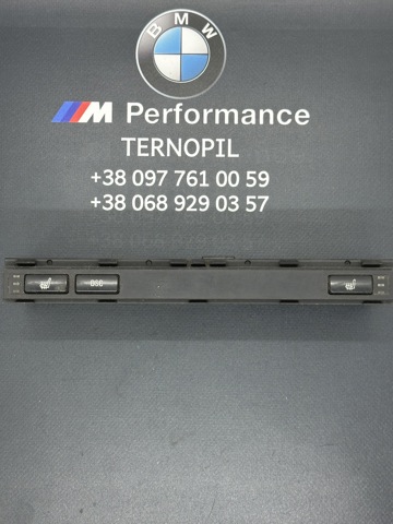 Блок кнопок центральной консоли 61316925512 BMW