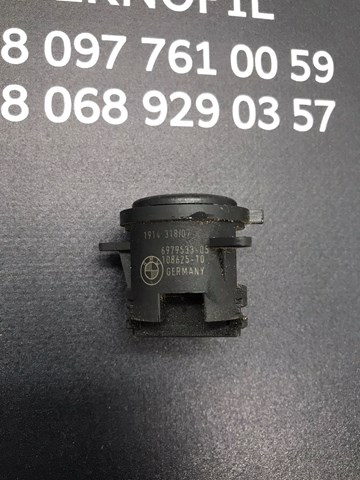 BMW 61316979533 Кнопка запуска двигателя в наличии Харьков