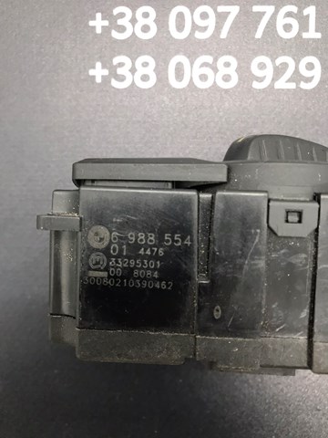 61319134726 Переключатель света фар на "торпедо" купить Павлоград