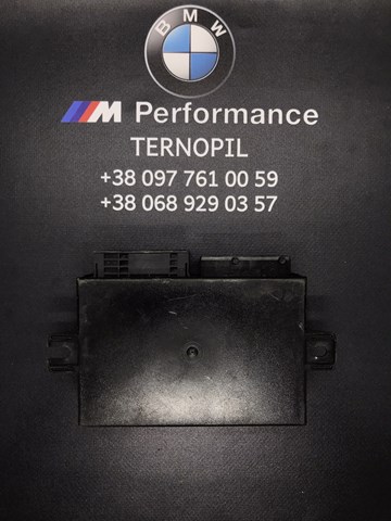 Блок управления центральным замком 61352414551 BMW