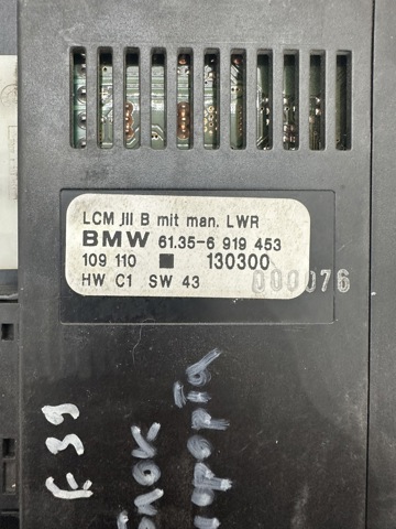 BMW 61356919453 в наличии Каменское