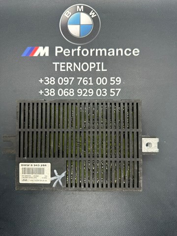 ЭБУ контроля исправности ламп 61356943284 BMW