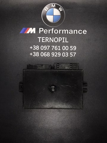 Блок управления центральным замком 61357847966 BMW