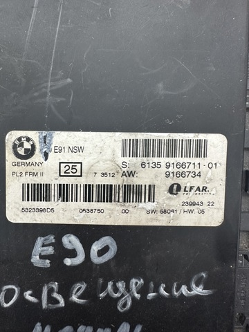 61359166711 BMW купить в Каменское
