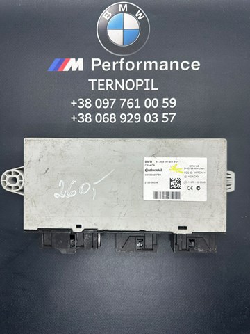 Блок управления комфортом 61359241971 BMW
