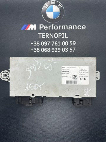 Блок управления комфортом 61359301523 BMW