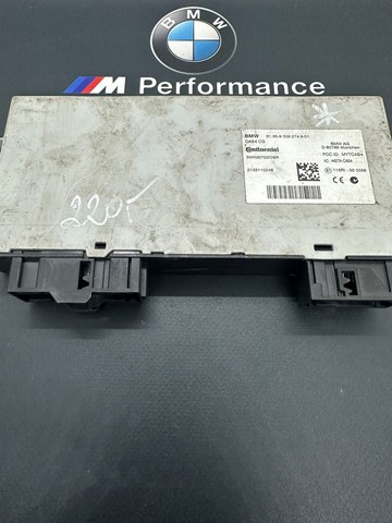 61359339274 BMW Блок управления центральным замком купить в Львов