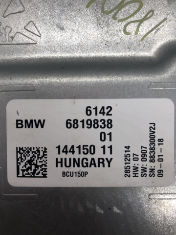 61426819838 купить Черновцы