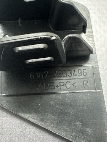 61677211210 BMW Накладка форсунки омывателя фары передней купить в Львов