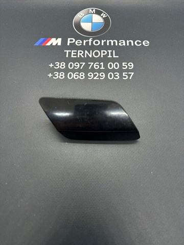 61677253394 BMW купить в Киев