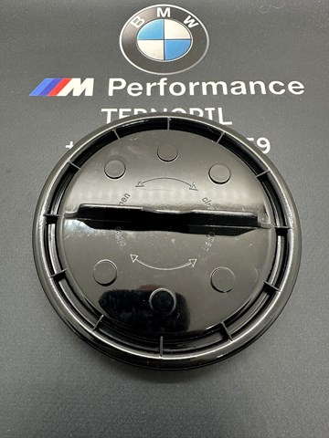 BMW 63117204272 Пробка поддона двигателя в наличии Черкассы