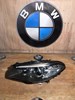 Вставка фары левой 63117343905 BMW