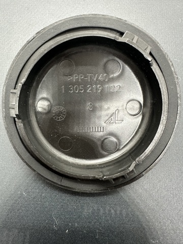 63126931137 BMW Пробка поддона двигателя купить в Кривой Рог