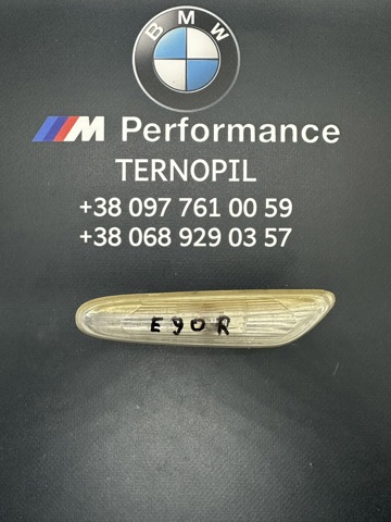 Повторитель поворота на крыле, правый 63137253326 BMW