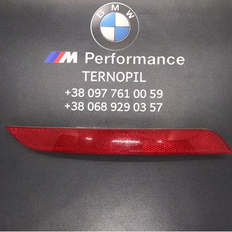 Левый отражатель бампера 63147203237 BMW