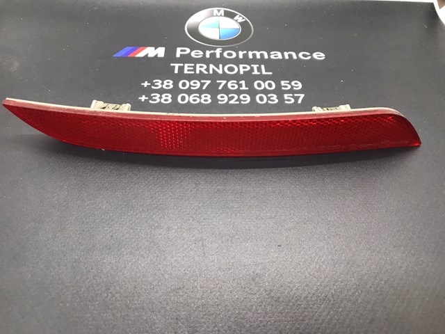 63147203237 BMW Катафот (отражатель) заднего бампера левый купить в Тернополь