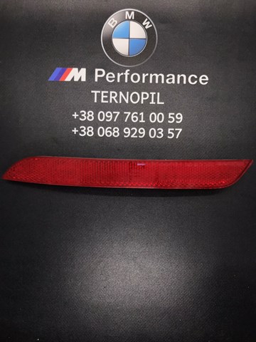 Катафот (отражатель) заднего бампера, правый 63147203238 BMW