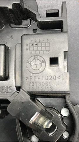 BMW 63217313060 в наличии Кривой Рог