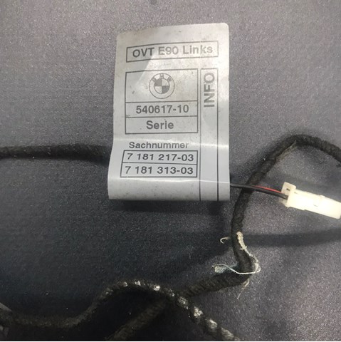BMW 63317181313 в наличии Львов