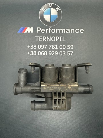 Кран печки (отопителя) 64219310349 BMW