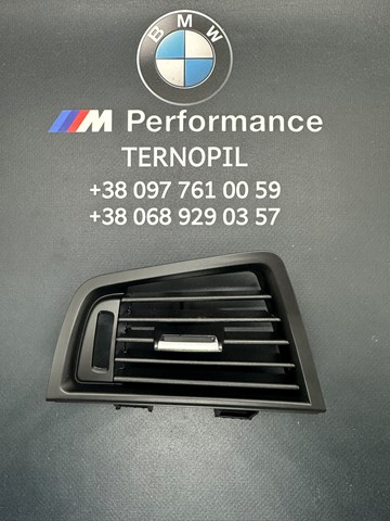 Решетка воздуховода левая 64229166883 BMW