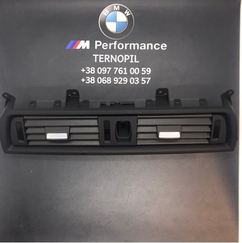 Решетка воздуховода 64229166885 BMW