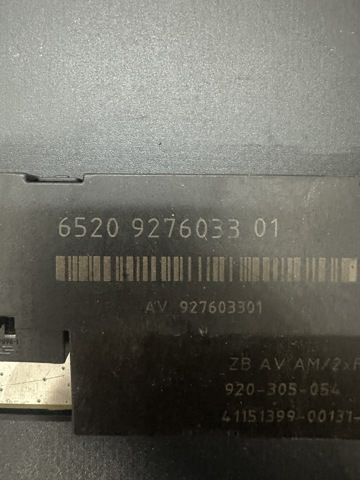 BMW 65209276033 в наличии Винница