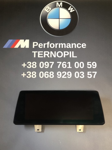 Бортовой компьютер 65508801702 BMW