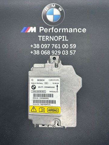 Блок управления airbag 65779184432 BMW