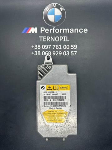 Блок управления airbag 65779199756 BMW