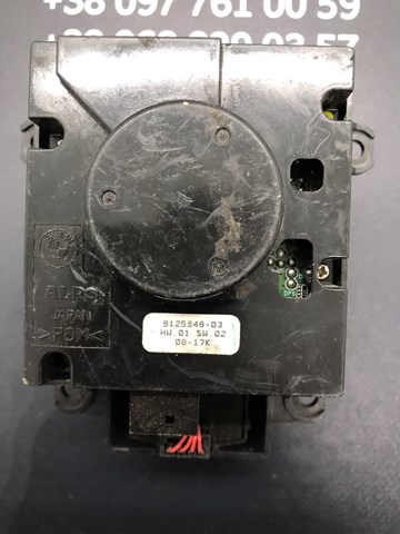 65829125348 BMW Модуль зажигания (коммутатор) купить в Ровно