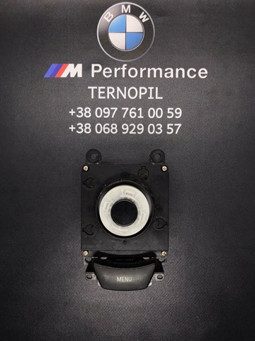 Коммутатор 65829125349 BMW