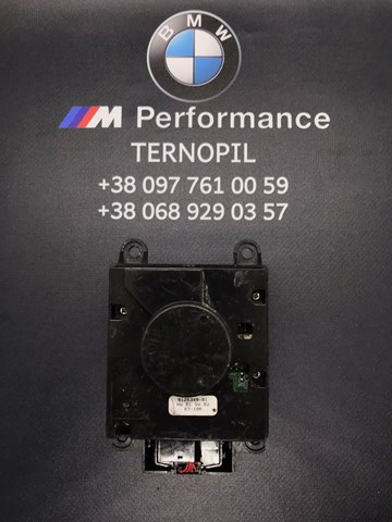 65829125349 BMW Модуль зажигания (коммутатор) купить в Украина