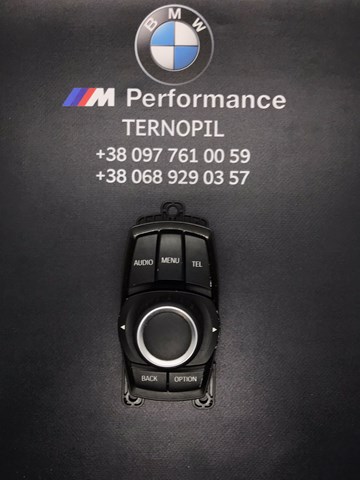 Блок управления мультимедийный 65829261704 BMW