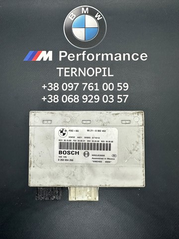 Модуль управления (ЭБУ) парктроником 66206982402 BMW