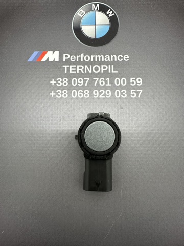 66207927954 BMW купить в Ужгород