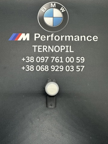 Парктроник 66209261587 BMW