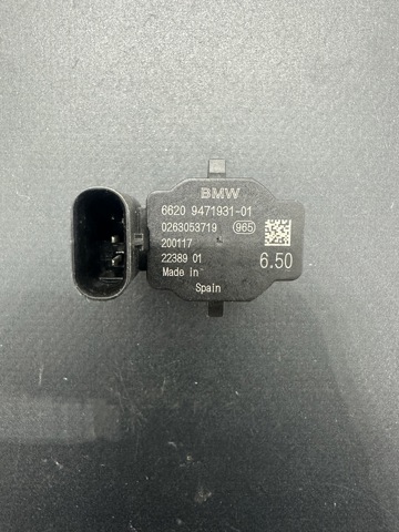 BMW 66209471931 в наличии Ирпень