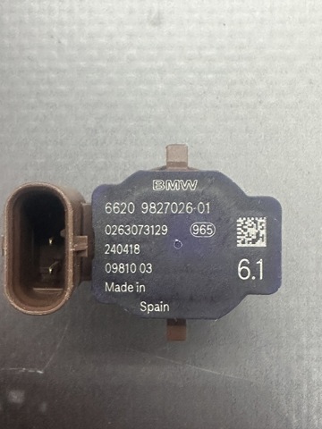 66209827026 BMW купить в Кривой Рог