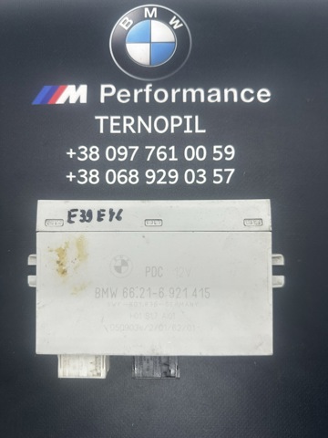 Модуль (блок ЭБУ) управления парктроником 66216921415 BMW