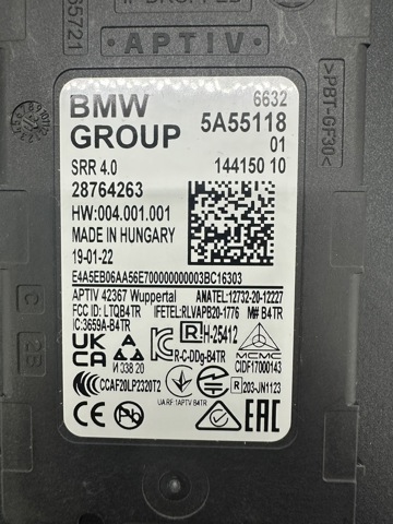 66325A55118 BMW Радар смены полосы движения купить в Ирпень