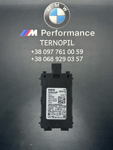 Датчик контроля мертвой зоны, задний 66325B551E5 BMW