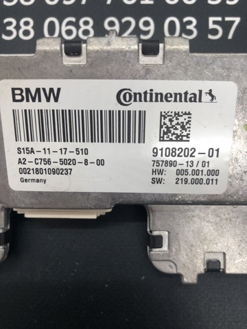 BMW 66519108202 в наличии Днепр