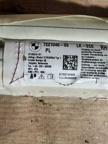 72127221046 BMW Подушка безопасности (AIRBAG) шторка боковая правая купить в Киев