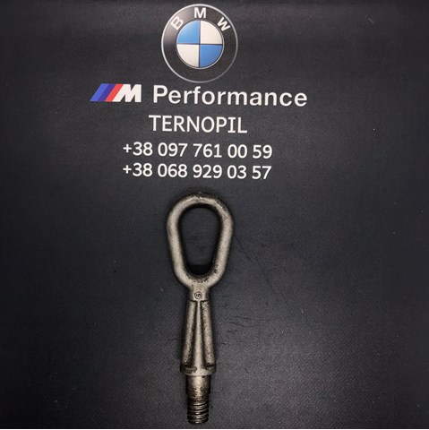 Крюк буксирный передний 72157070643 BMW